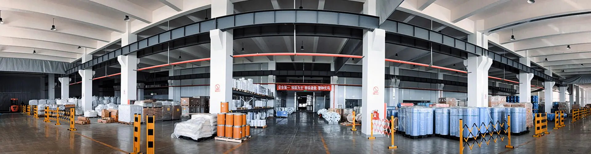 Raw Materials Warehouse